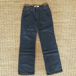 NWOT Boys Old Navy Loose fit jeans 16 HUSKY
